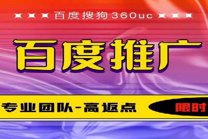 金融行业SEM推广案例：提升品牌知名度