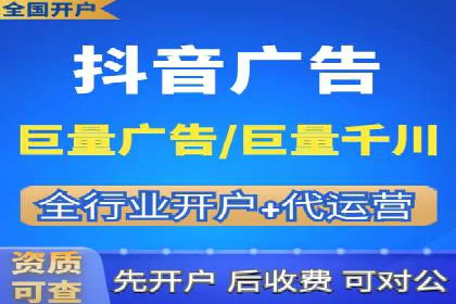 案例分享：如何实现百度推广精准投放