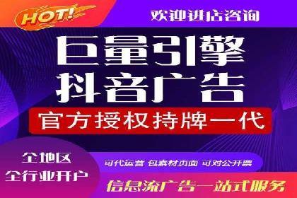 竞价推广实战经验：案例分享与总结