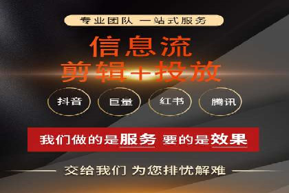 百度推广效果监测与持续优化的真实案例